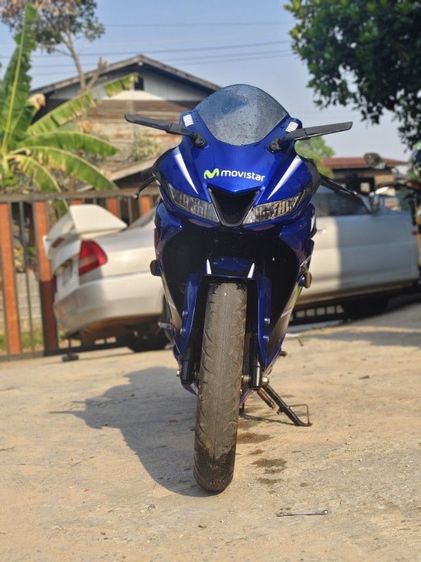 R15 V3  รูปที่ 3