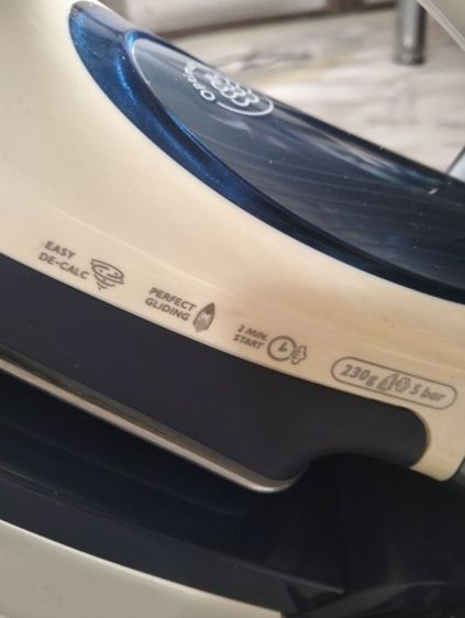 เตารีดไอน้ำอยากมาต้ม  PHILIP perfect care