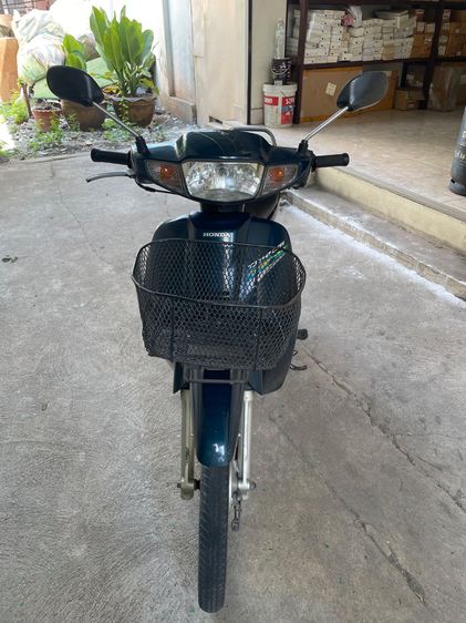 Honda Dream
