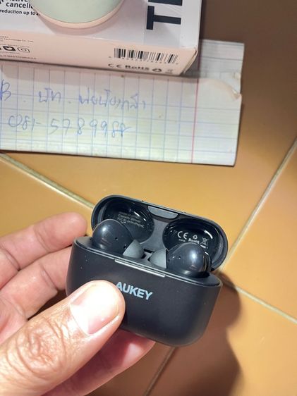 หูพังบูลทูส Aukey รูปที่ 9
