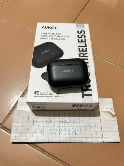 หูพังบูลทูส Aukey รูปที่ 2