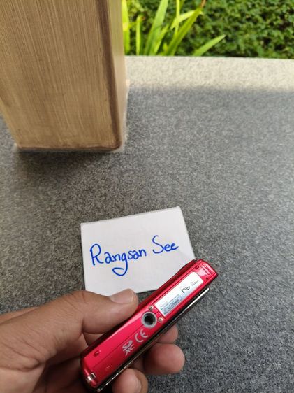 Fujifilm finepix z90  รูปที่ 7