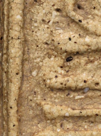 พระสมเด็จวัดระฆัง พิมพ์ฐานแซม หูยาน เนื้อมีมวลสาร สวย รูปที่ 13