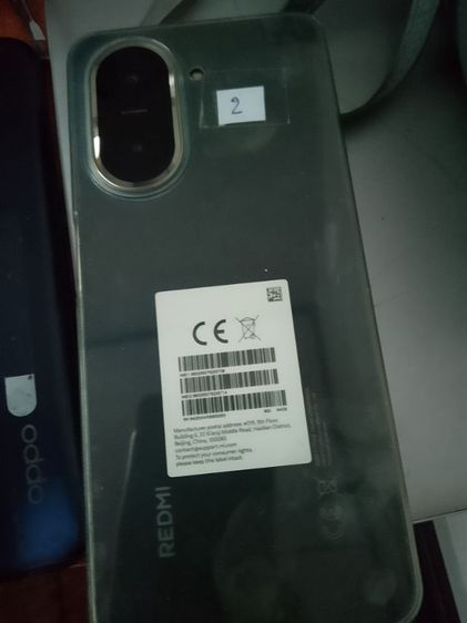 มือถือrealme รูปที่ 9