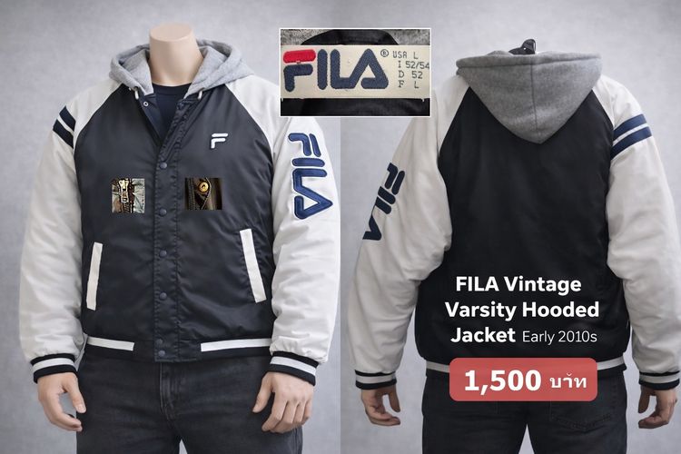 ขาย Jacket FILA Vintage Varsity (2010–2013) U.S.A • I-52 ถึง 54 • D-52 • F-L