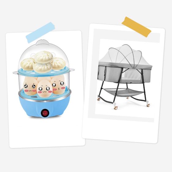 ของเด็ก3 รูปที่ 9