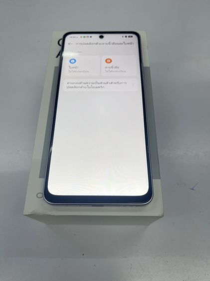 OPPO A5 Pro 5G 8+8 256 GB ประกันศูนย์นาน สภาพเยี่ยม ราคาถูกใจ รูปที่ 4