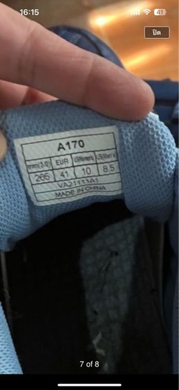 รองเท้าแบดมินตัน รูปที่ 5