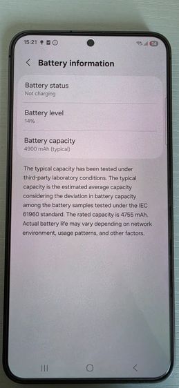 Samsung s24 Plus 256GB รูปที่ 2