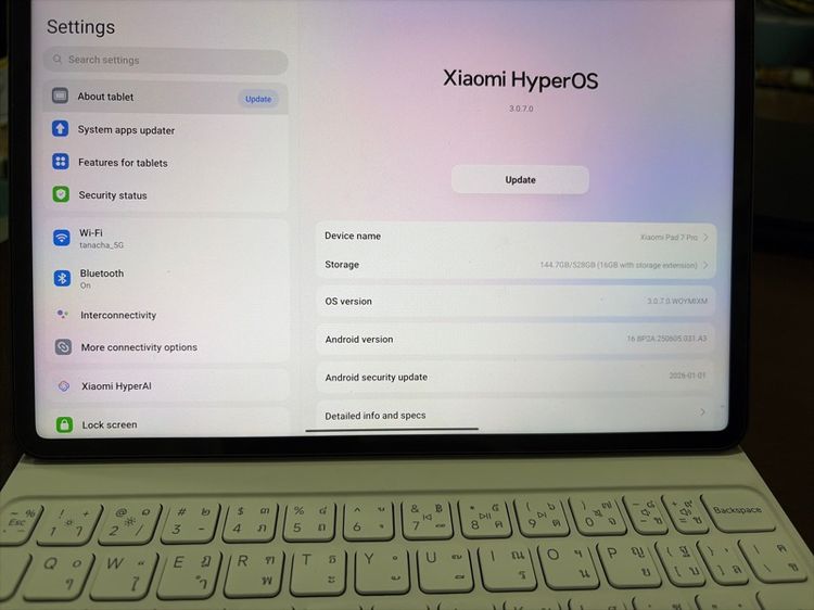 Xiaomi Pad 7 Pro รูปที่ 3