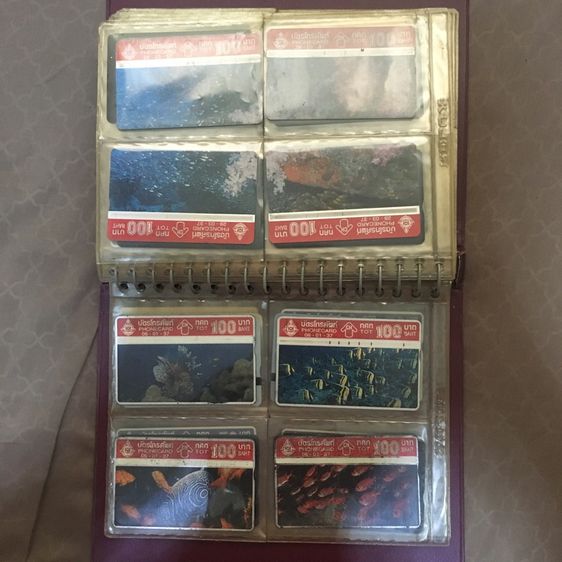 บัตรโทรศัพท์ รูปที่ 8