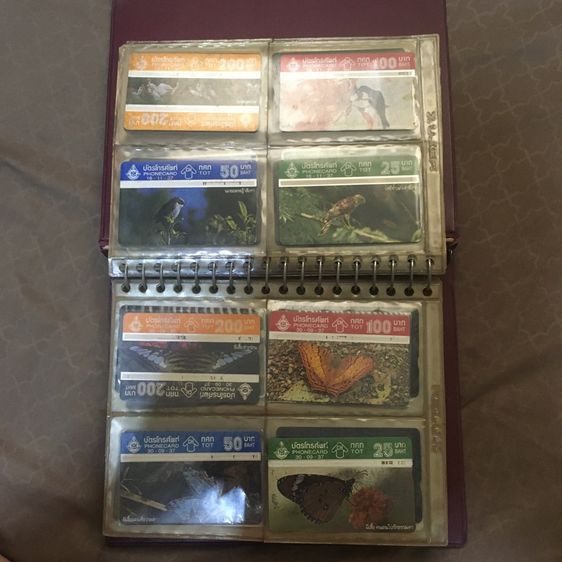 บัตรโทรศัพท์ รูปที่ 3