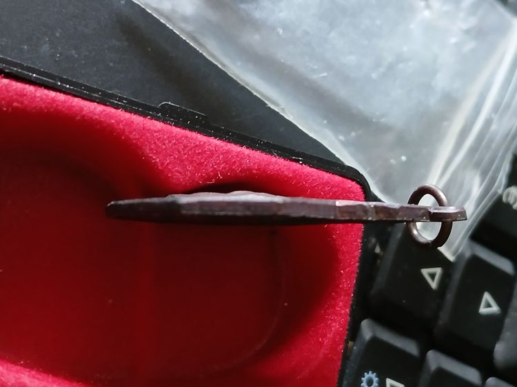 เหรียญหลวงปู่แหวนปี23 รุ่นรักษาดินแดนไทย รูปที่ 3