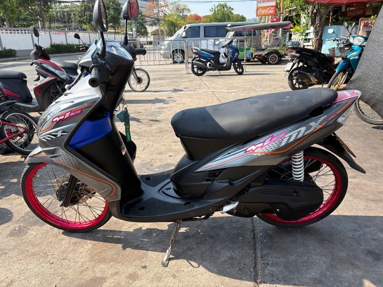 mio2ตา115