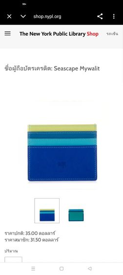🔥Mywalit credit card holders รูปที่ 3