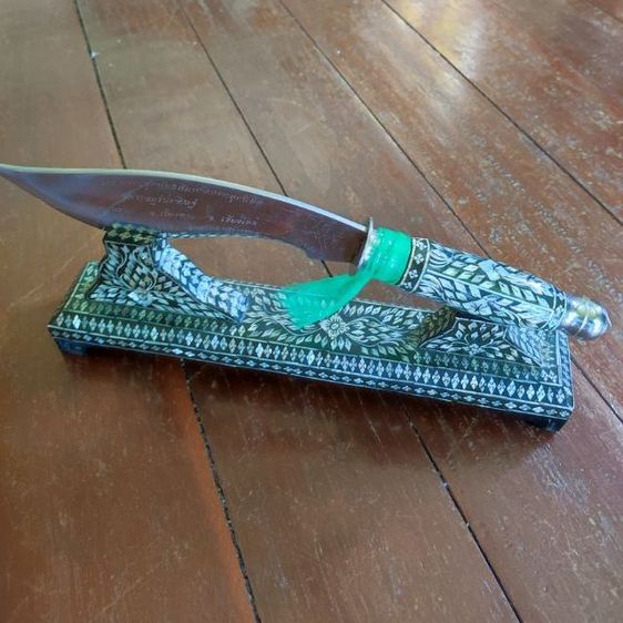 ให้เช่าบูชามีด รูปที่ 3