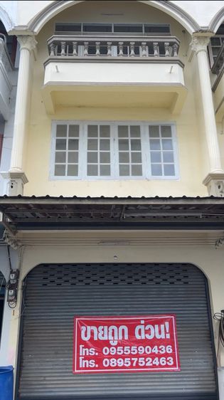 ขาย-เช่า ตึกแถว 3 ชั้น รามอินทรา ลาดปลาเค้า ใกล้รถไฟฟ้าสายสีชมพู