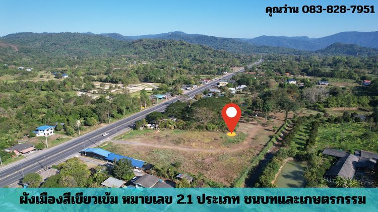 ขายที่ดินถมแล้ว 8 ไร่ 360 ตารางวา รูปหัวขวาน ติดถนนหลักนครนายกหลวงพ่อปากแดง หน้ากว้าง 52 เมตร รูปที่ 4