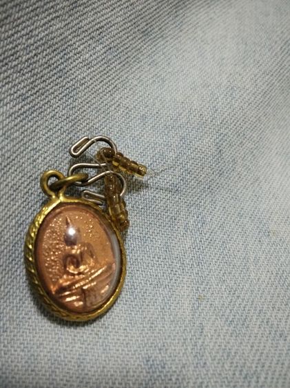 เบี้ยแก้ รูปที่ 4