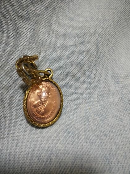 เบี้ยแก้ รูปที่ 3