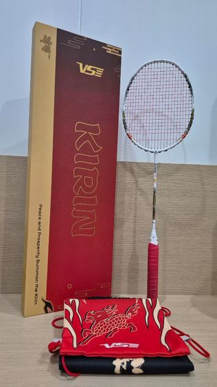 ไม่ระบุ แบดมินตัน อื่นๆ ขายไม้แบด VS Badminton Kirin 70