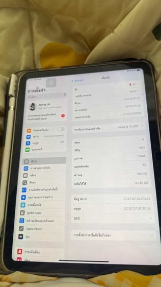 ipad gen 10. 256gb