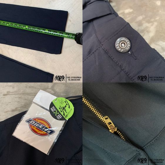 Dickies Cargo รูปที่ 4