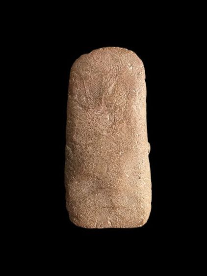 นาคปรก กรุนาดูน. รูปที่ 2