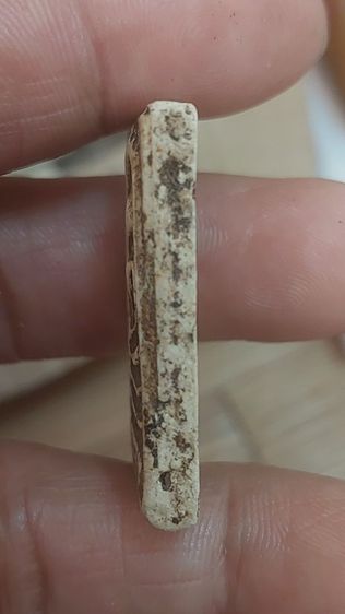 พระสมเด็จ รูปที่ 8