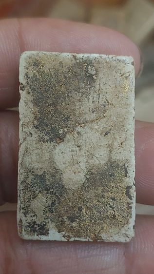 พระสมเด็จ รูปที่ 5