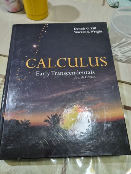 หนังสือ Calculus รูปที่ 4
