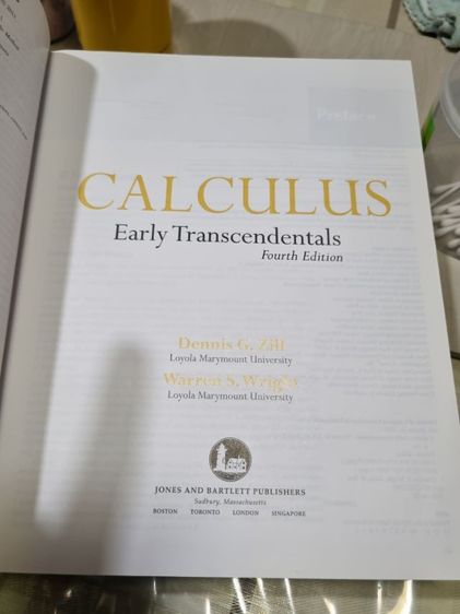 หนังสือ Calculus รูปที่ 2