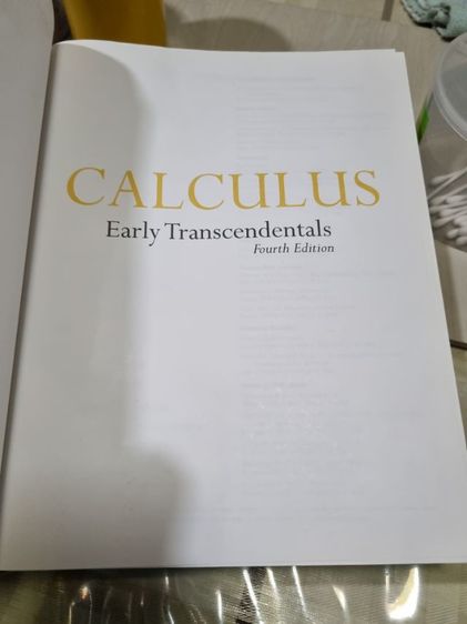 หนังสือ Calculus