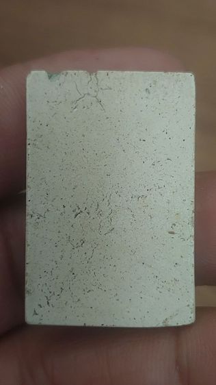 พระสมเด็จพิมพ์วัดเกษ รูปที่ 6