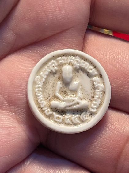 หลวงปู่ดู่ หลวงปู่ทวด รูปที่ 2