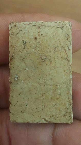 พระสมเด็จ รูปที่ 6