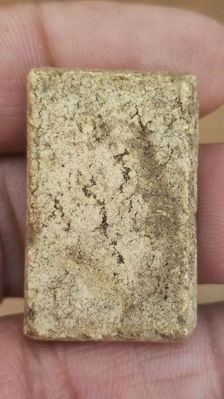 พระสมเด็จ7ชั้นพิมพ์วัดเกษ รูปที่ 5