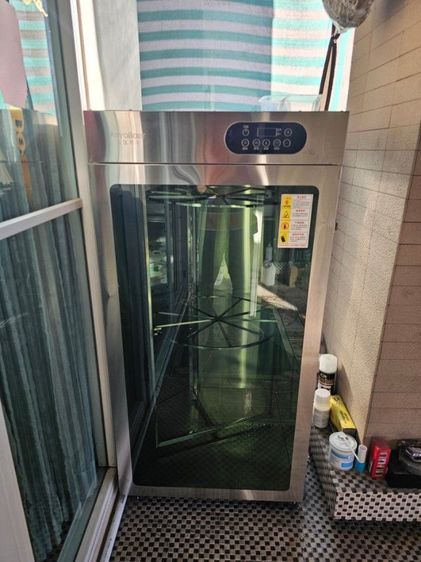 Oven รูปที่ 2