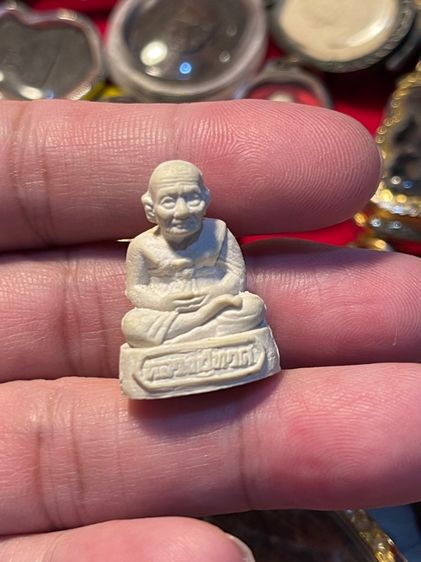 หลวงปู่ทวด จาร์หลวงปู่ดู่