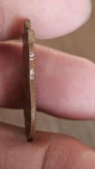 เหรียญหลวงปู่ทวดรุ่นแรก รูปที่ 9