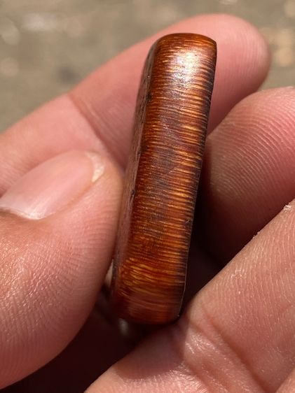 เครื่องราง รูปที่ 5