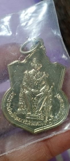 ขาย รูปที่ 2