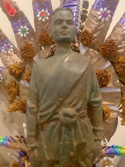 องค์ปู่พญานาคาธิบดีศรีสฺทโธ เนื้ฉโลหะหล่อโบราณ รูปที่ 8