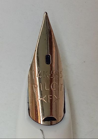 ปากกาหมึกซึมplatinum18kpilot14k รูปที่ 6