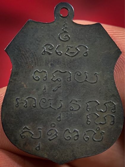 พระเก่าให้เช่าค่ะ 1 รูปที่ 2