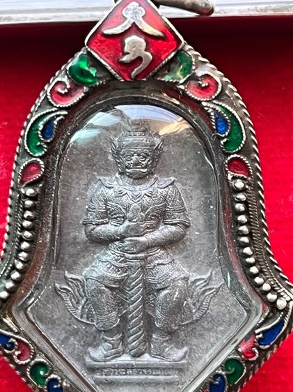 ของเก่า กรอบเงิน รูปที่ 5