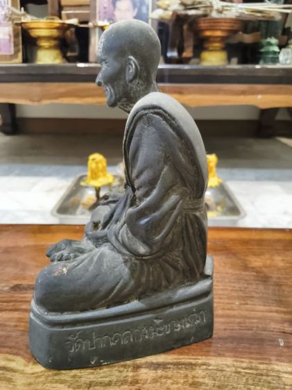 หลวงปู่ศุข วัดปากคลองมะขามเฒ่า รูปที่ 4