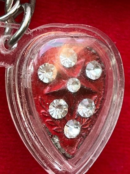 ของเก่าสะสม รูปที่ 6