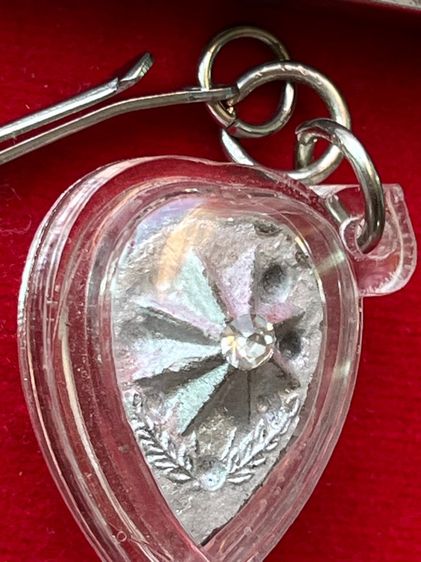 ของเก่าสะสม รูปที่ 4