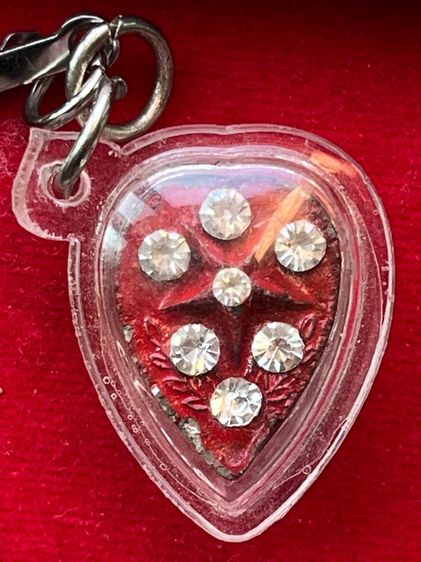 ของเก่าสะสม